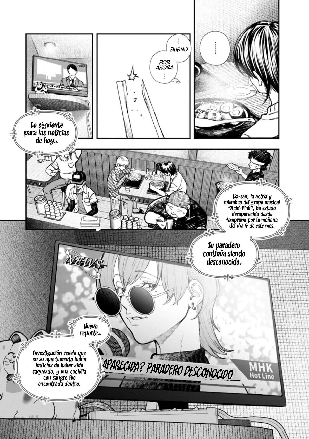Rouninsei to Eroiyatsu Capítulo 3 - Página 8