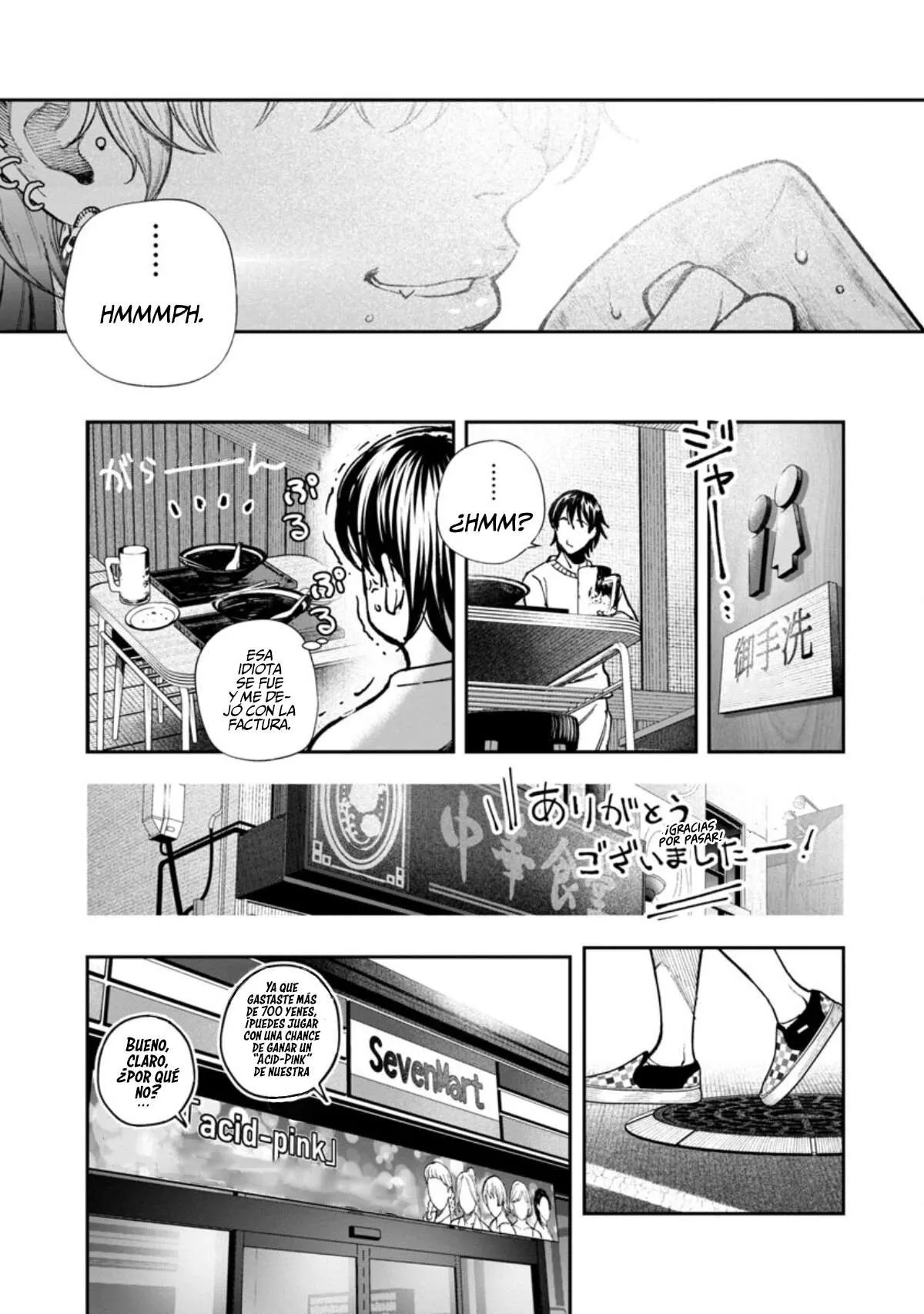 Rouninsei to Eroiyatsu Capítulo 3 - Página 11