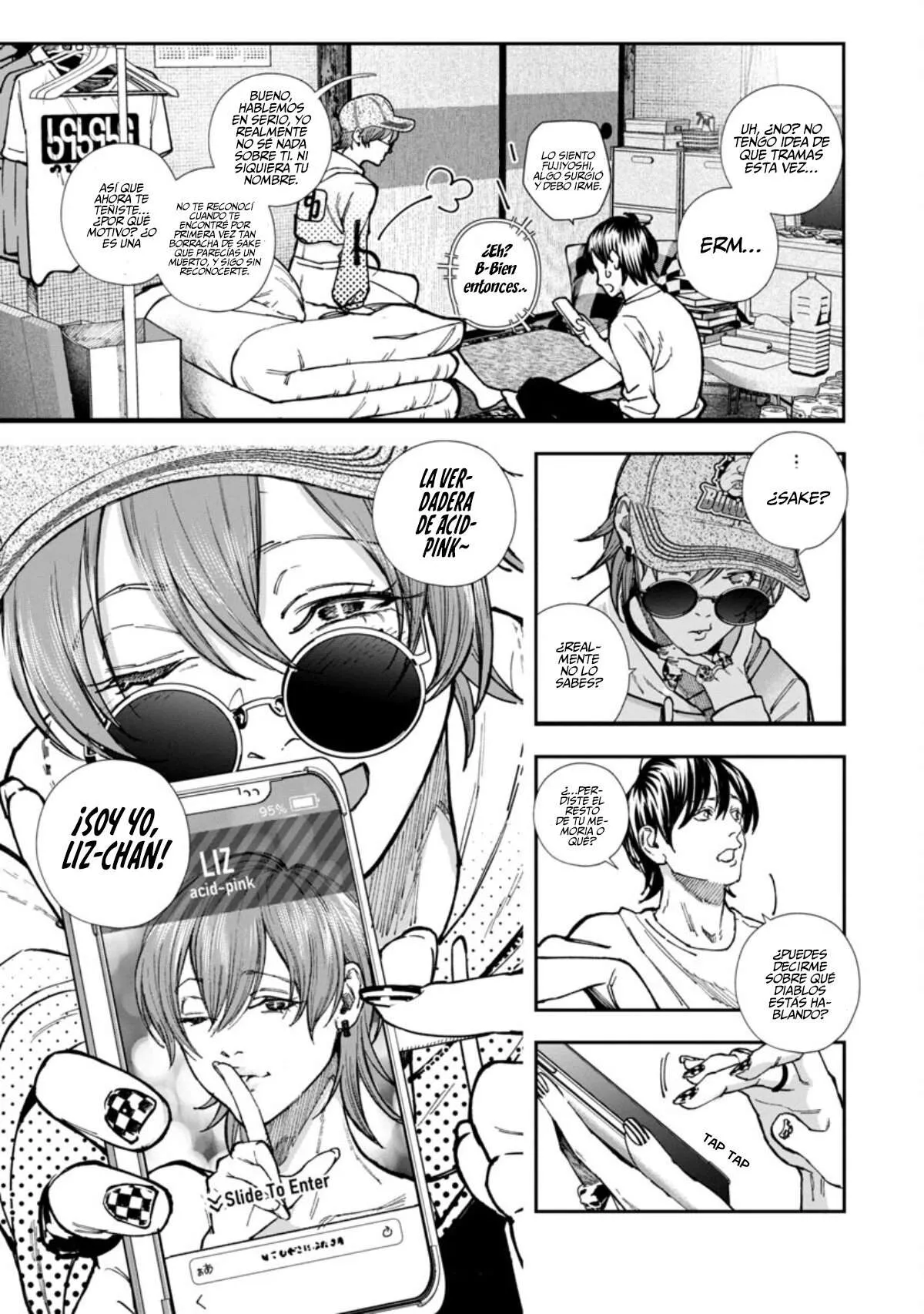 Rouninsei to Eroiyatsu Capítulo 3 - Página 17