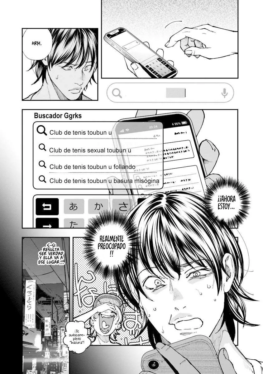 Rouninsei to Eroiyatsu Capítulo 4 - Página 7