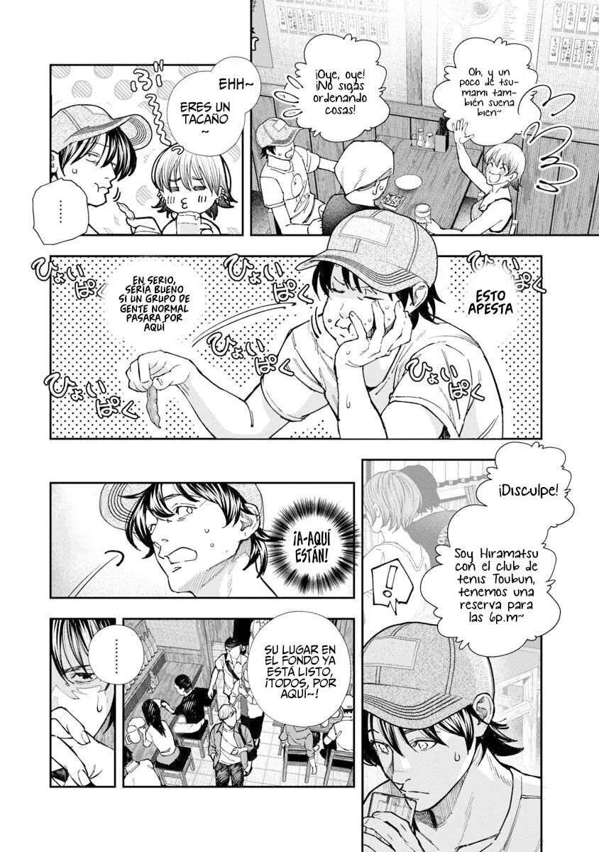 Rouninsei to Eroiyatsu Capítulo 4 - Página 13