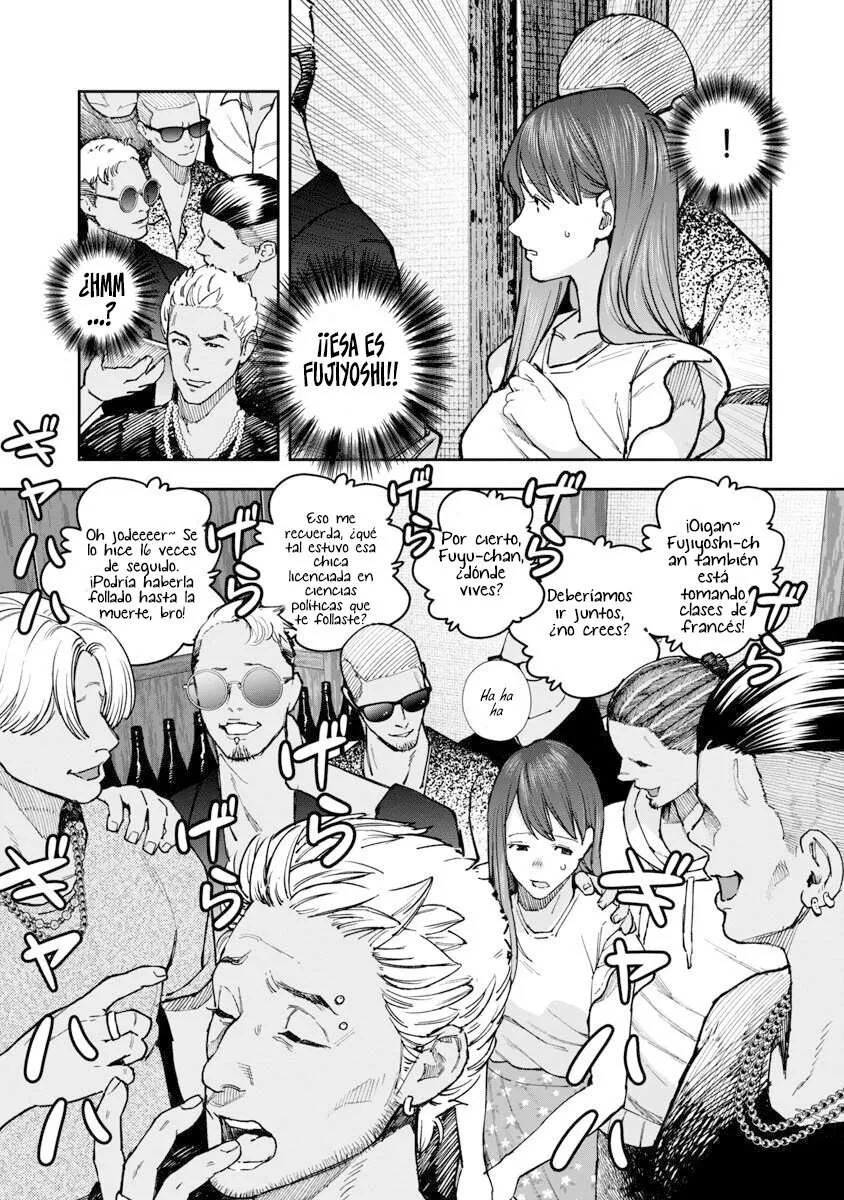 Rouninsei to Eroiyatsu Capítulo 4 - Página 14