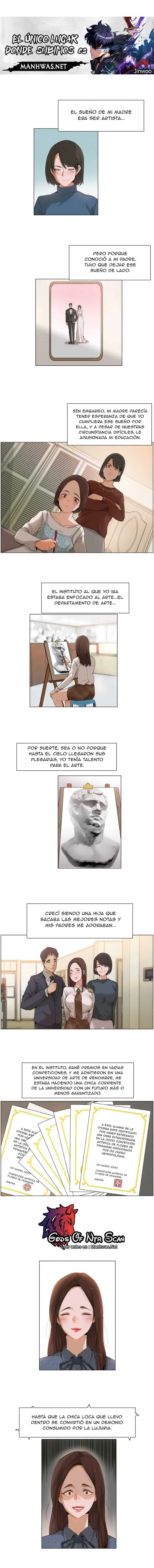 Por Favor, Mírame Capítulo 1 - Página 1