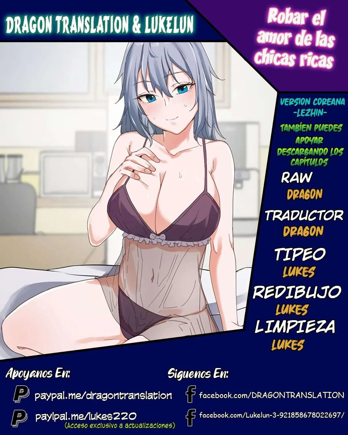 Ladrón de Amor de Chicas Ricas Capítulo 1 - Página 1