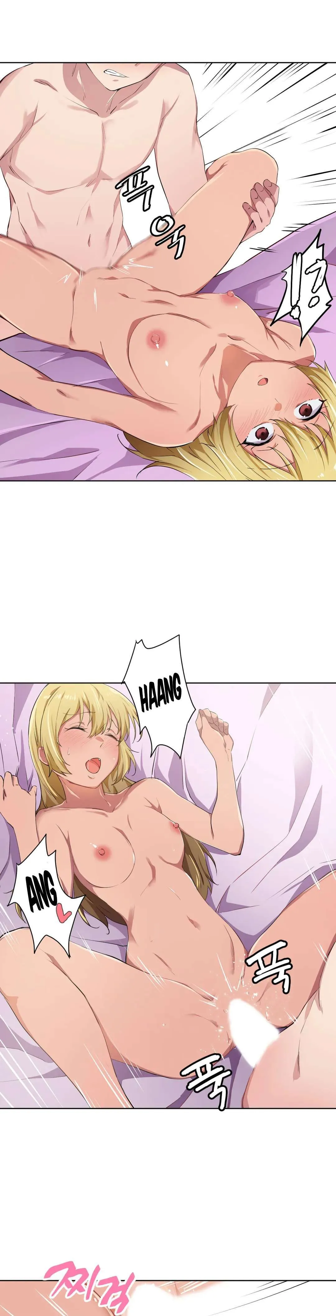 Ladrón de Amor de Chicas Ricas Capítulo 10 - Página 13