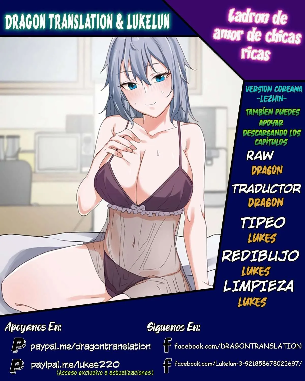 Ladrón de Amor de Chicas Ricas Capítulo 2 - Página 1