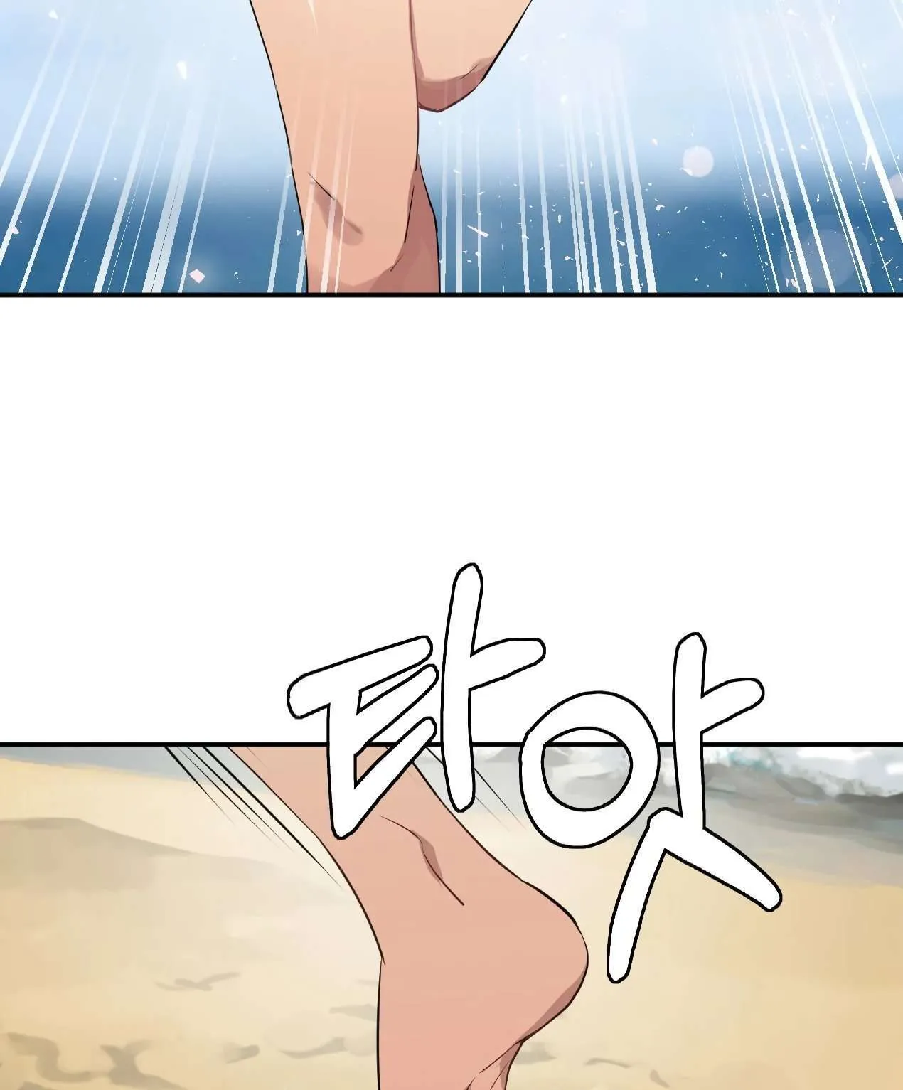 Ladrón de Amor de Chicas Ricas Capítulo 2 - Página 14