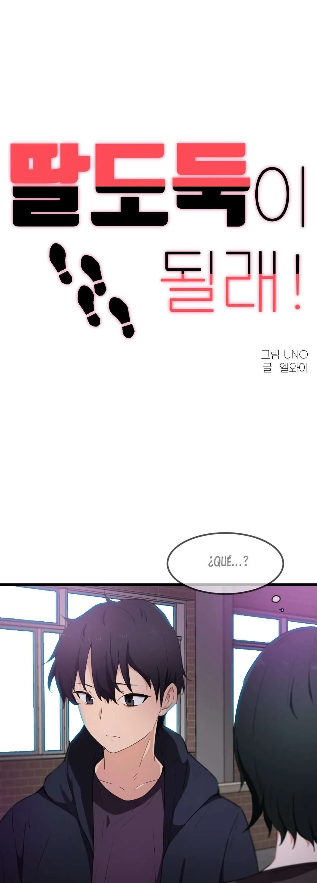 Ladrón de Amor de Chicas Ricas Capítulo 32 - Página 2