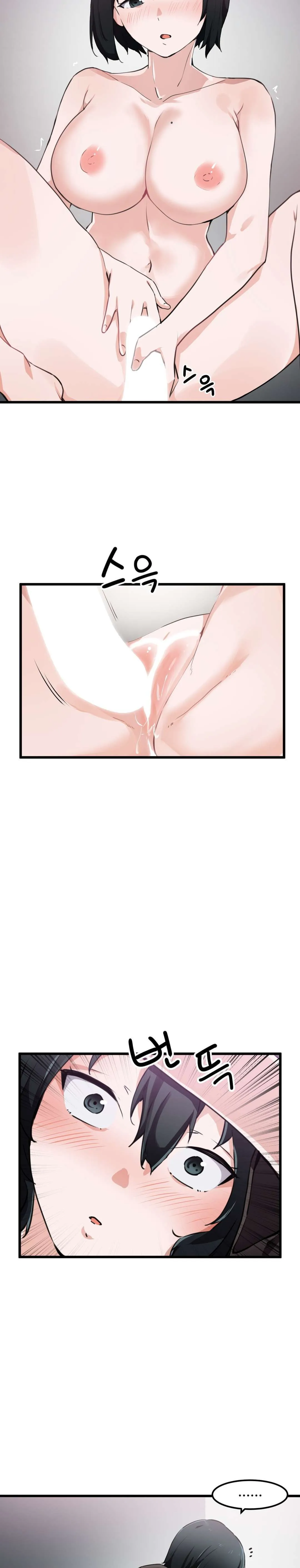 Ladrón de Amor de Chicas Ricas Capítulo 33 - Página 8