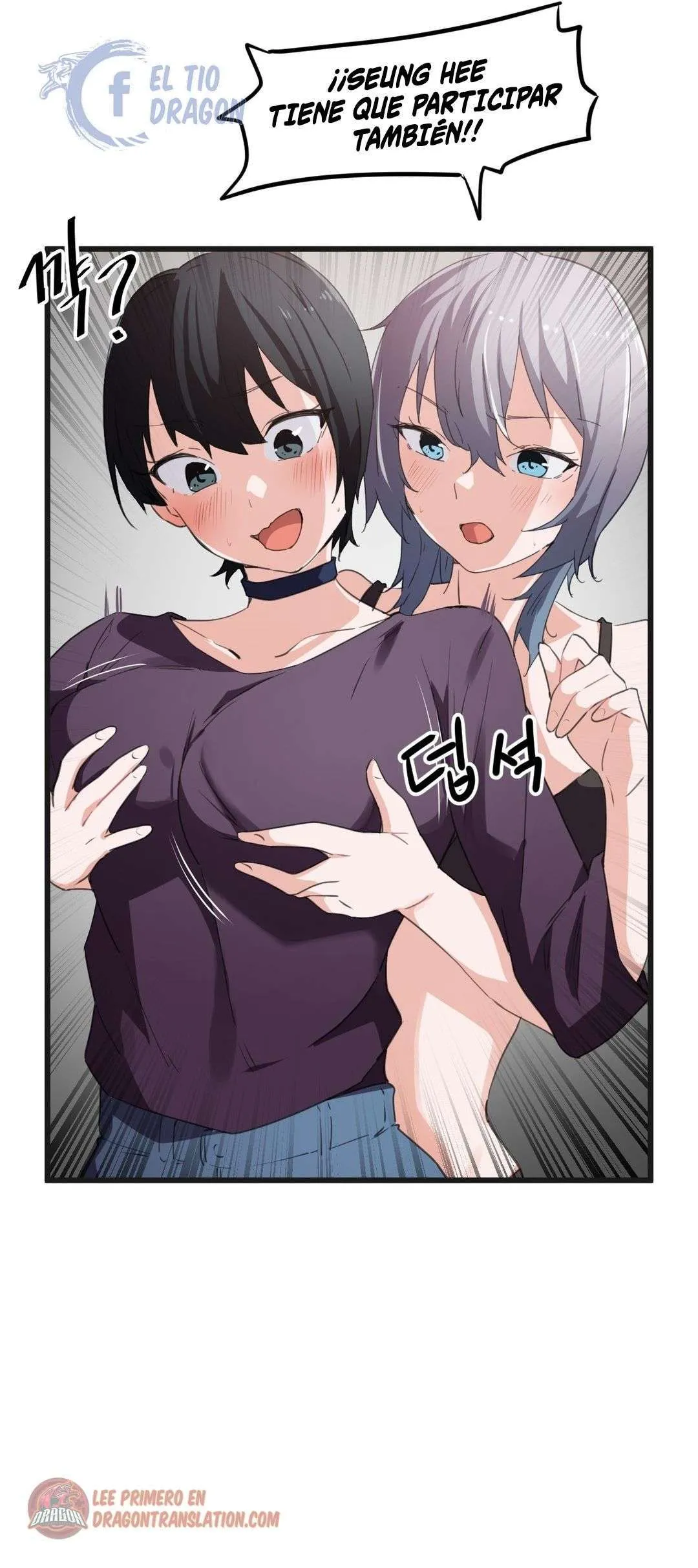 Ladrón de Amor de Chicas Ricas Capítulo 39 - Página 13