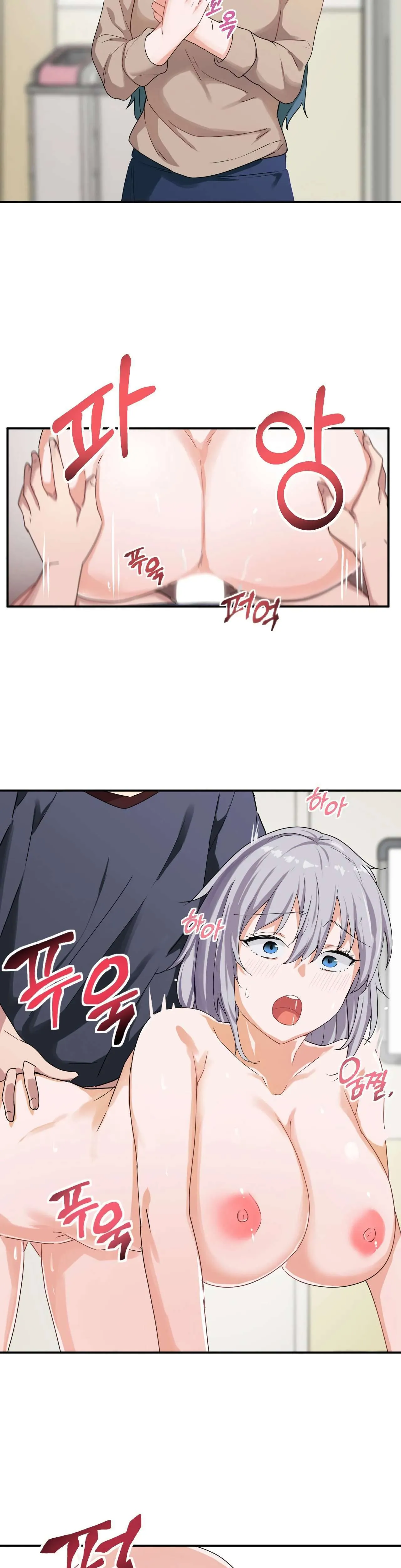 Ladrón de Amor de Chicas Ricas Capítulo 5 - Página 7