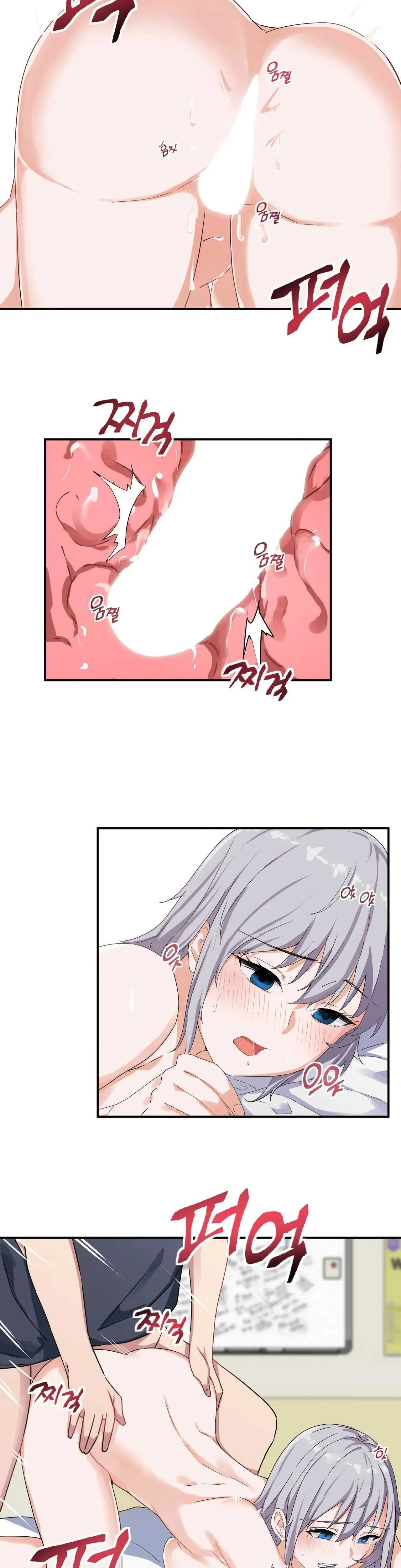 Ladrón de Amor de Chicas Ricas Capítulo 5 - Página 8