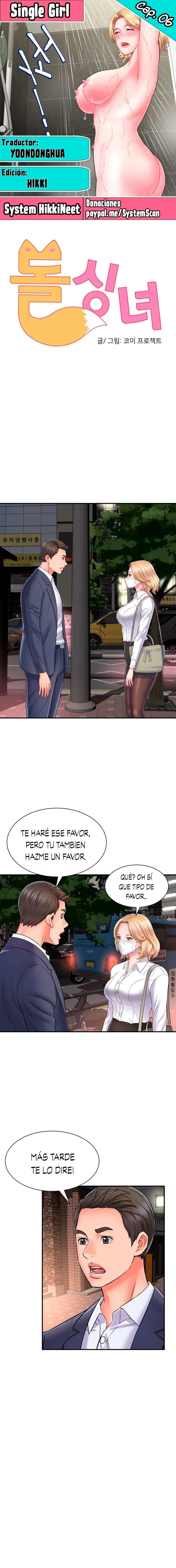 Single Girl Capítulo 6 - Página 1