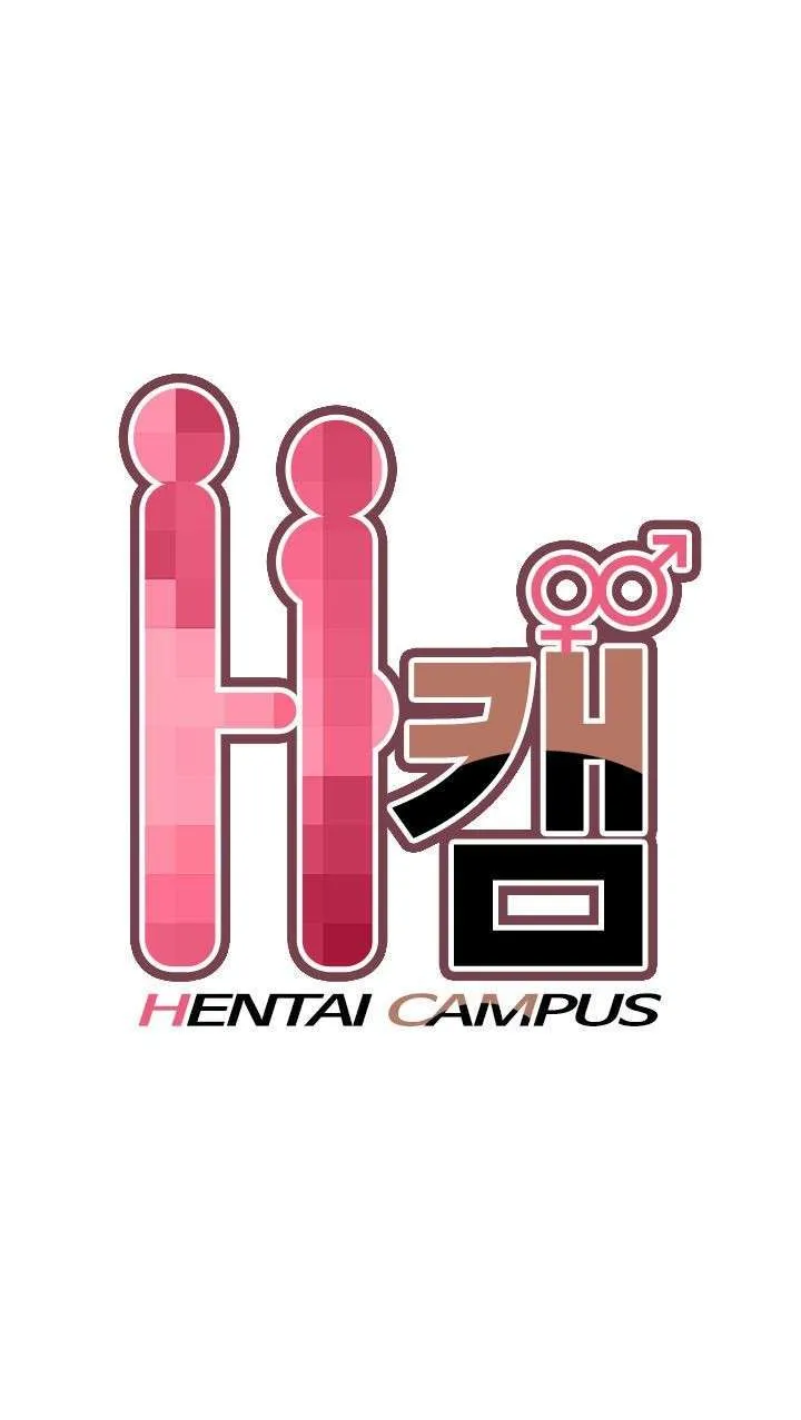 Hentai Campus Capítulo 1 - Página 2