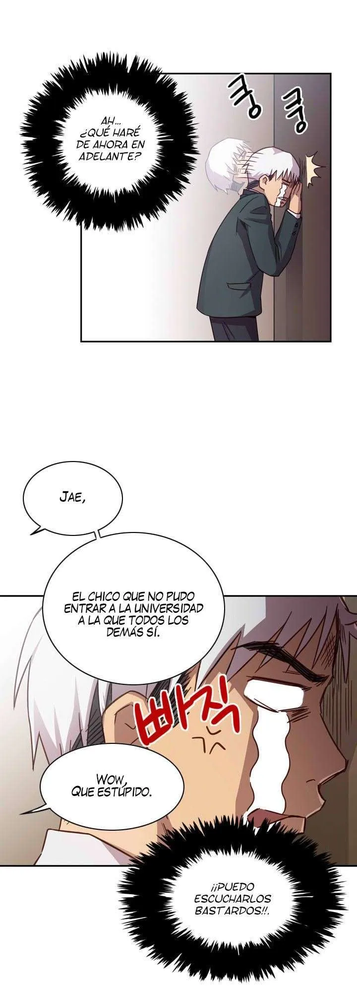 Hentai Campus Capítulo 1 - Página 4