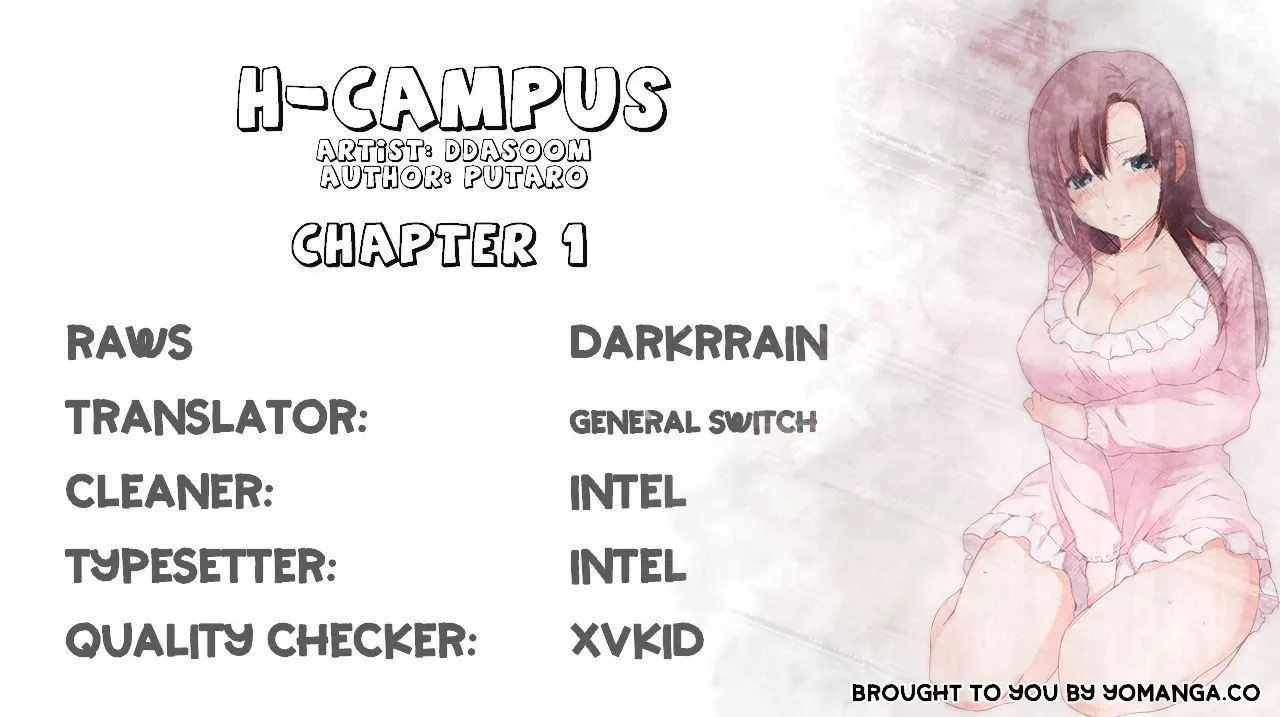 Hentai Campus Capítulo 1 - Página 23