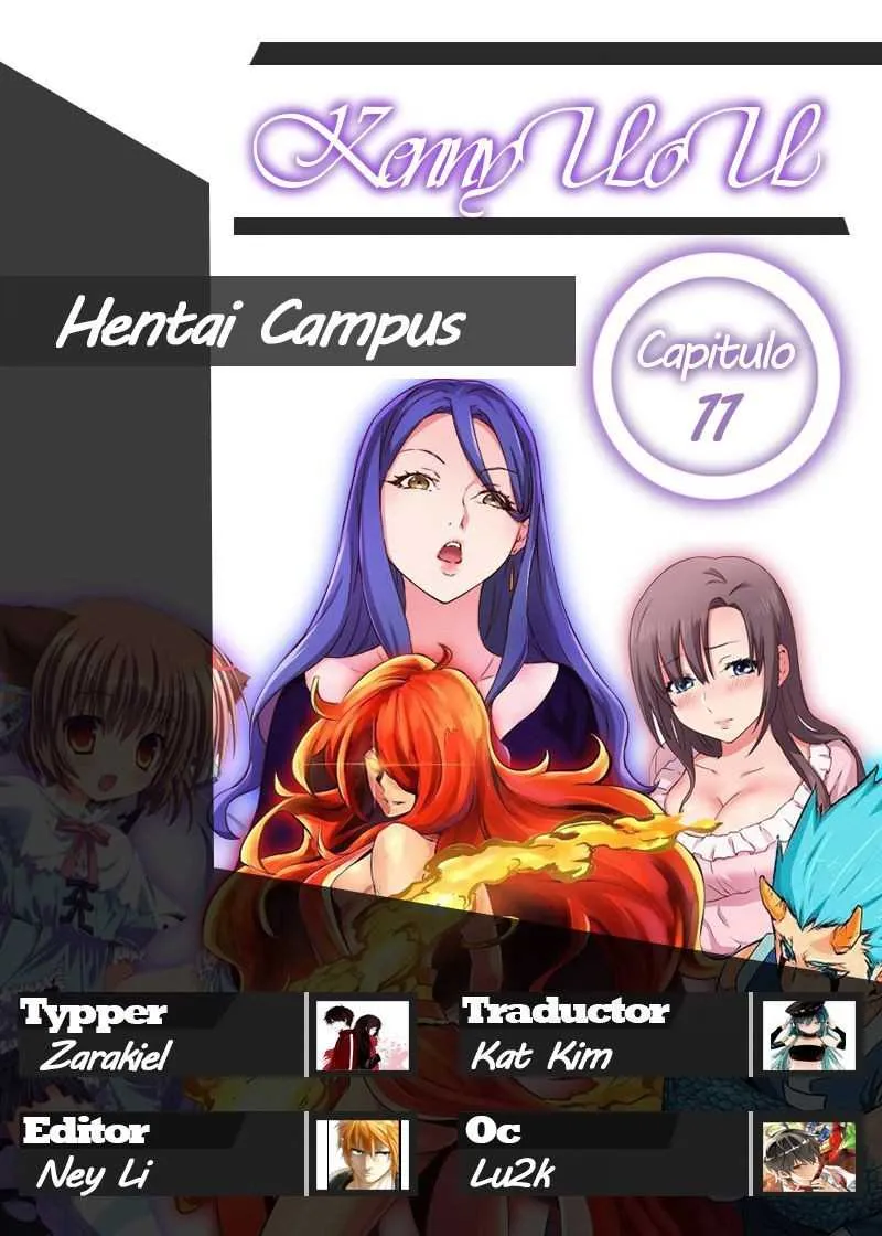 Hentai Campus Capítulo 11 - Página 1