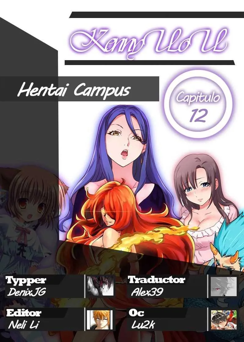 Hentai Campus Capítulo 12 - Página 1