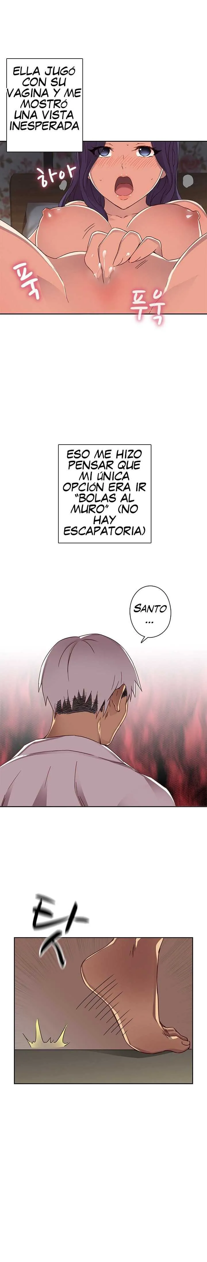 Hentai Campus Capítulo 12 - Página 12