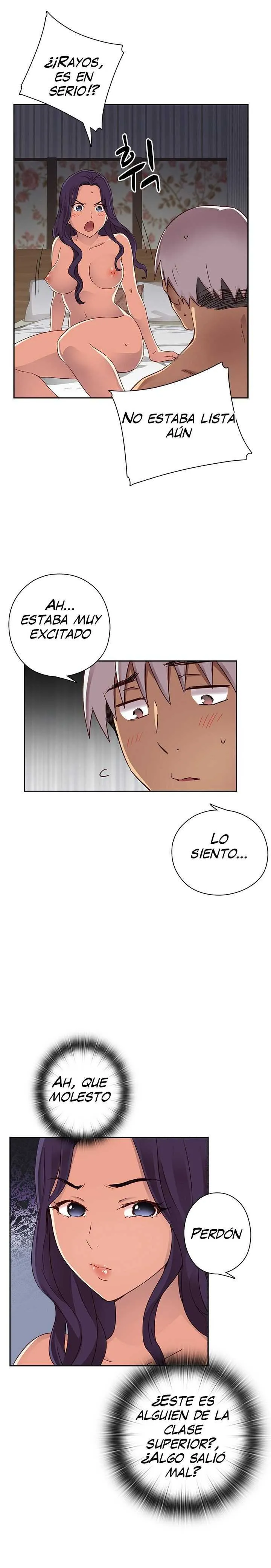 Hentai Campus Capítulo 12 - Página 16