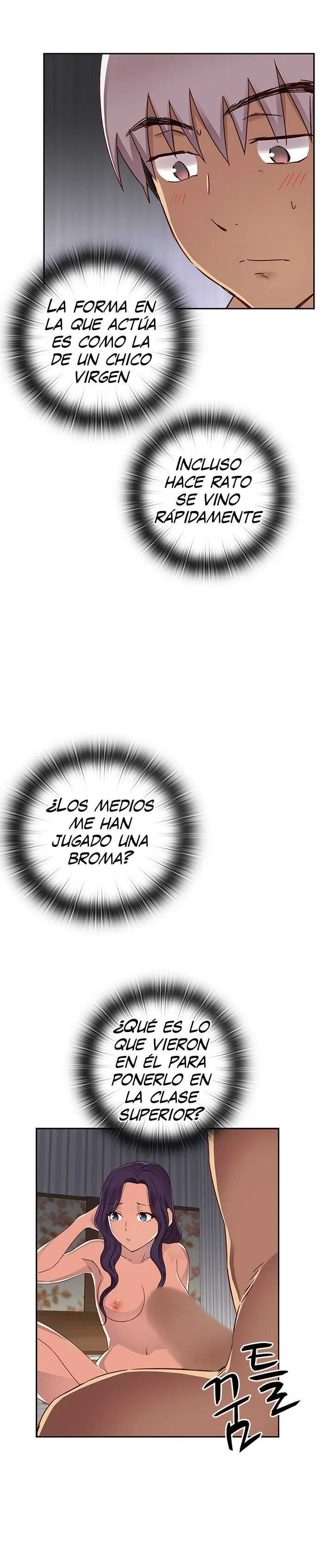 Hentai Campus Capítulo 12 - Página 17