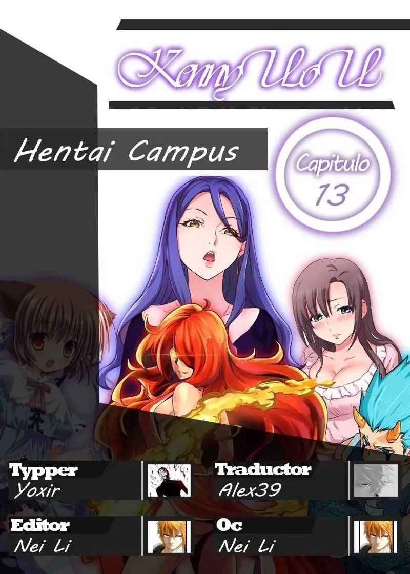 Hentai Campus Capítulo 13 - Página 1