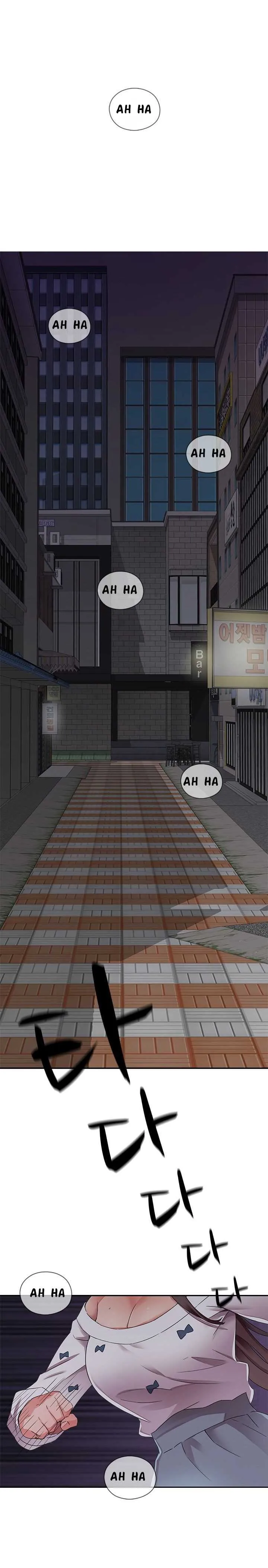 Hentai Campus Capítulo 13 - Página 3