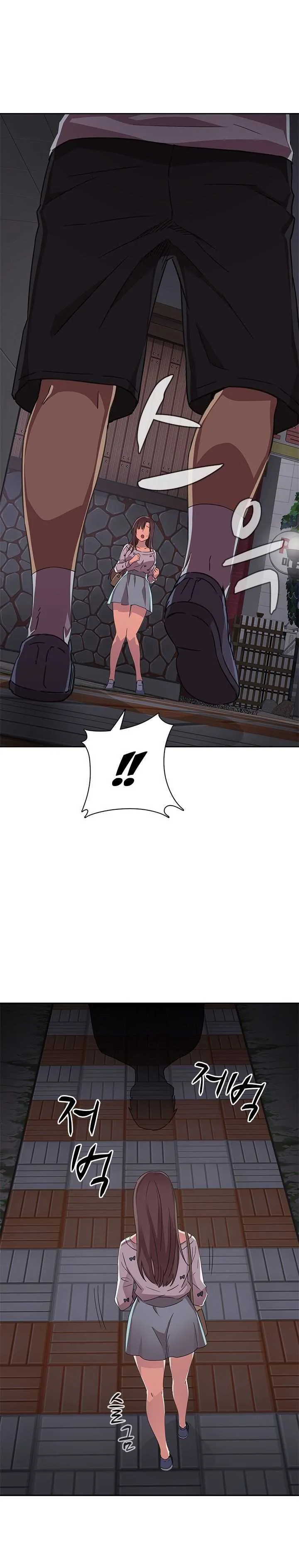 Hentai Campus Capítulo 13 - Página 8