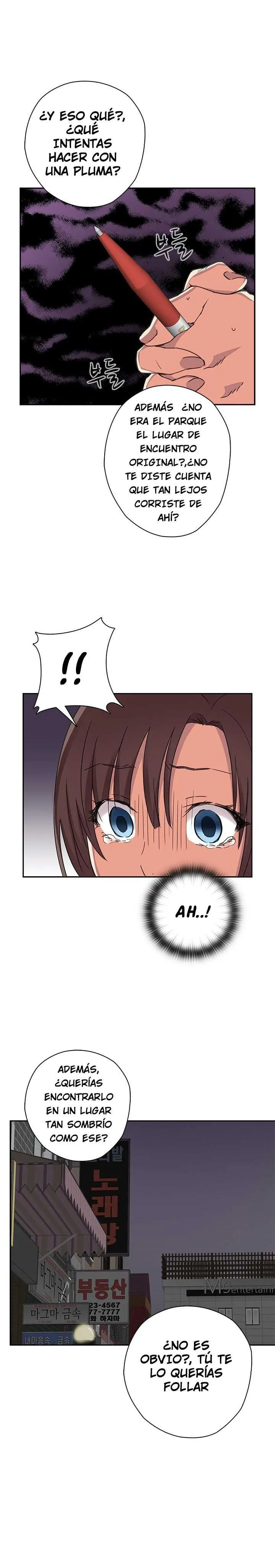Hentai Campus Capítulo 13 - Página 10