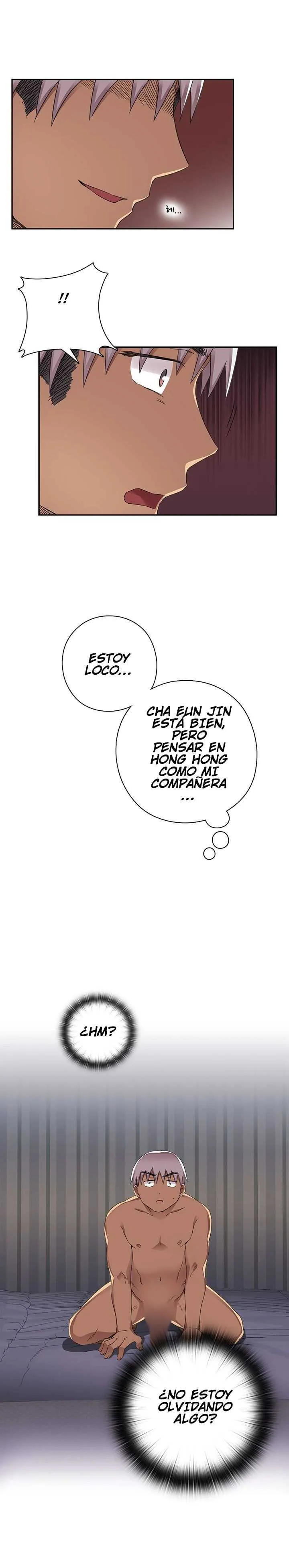 Hentai Campus Capítulo 13 - Página 22