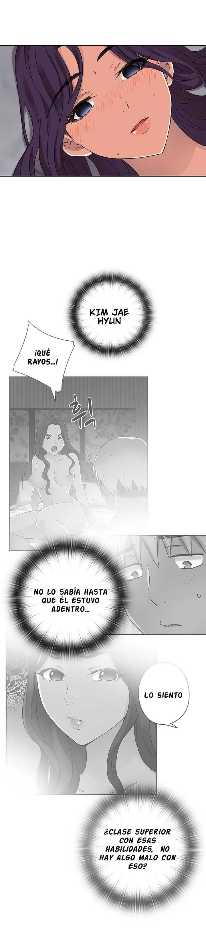 Hentai Campus Capítulo 13 - Página 26