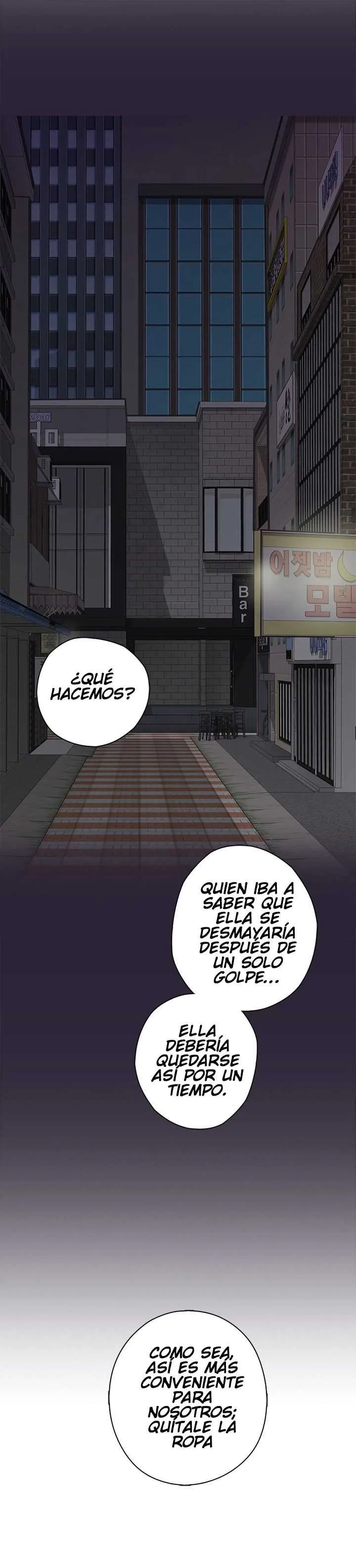 Hentai Campus Capítulo 13 - Página 30