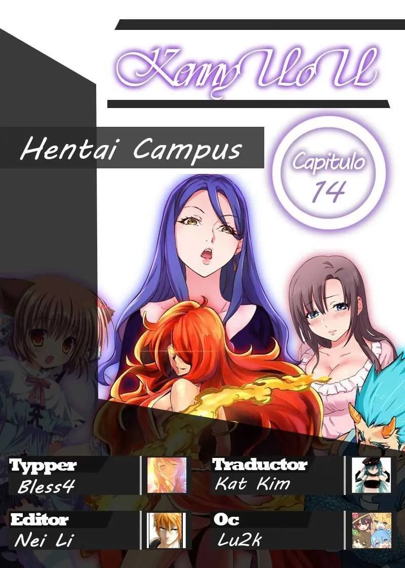 Hentai Campus Capítulo 14 - Página 1