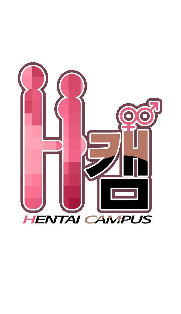 Hentai Campus Capítulo 14 - Página 2