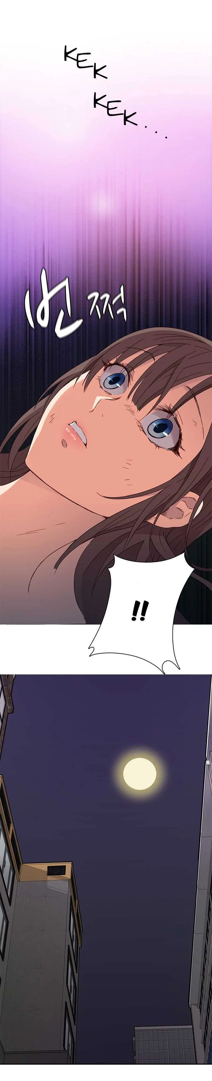 Hentai Campus Capítulo 14 - Página 14