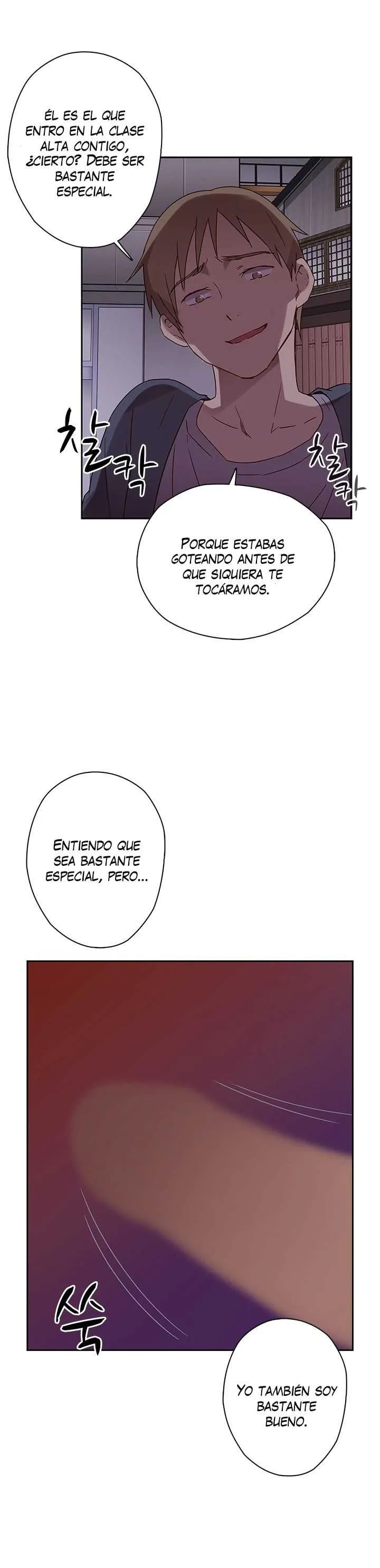 Hentai Campus Capítulo 14 - Página 22