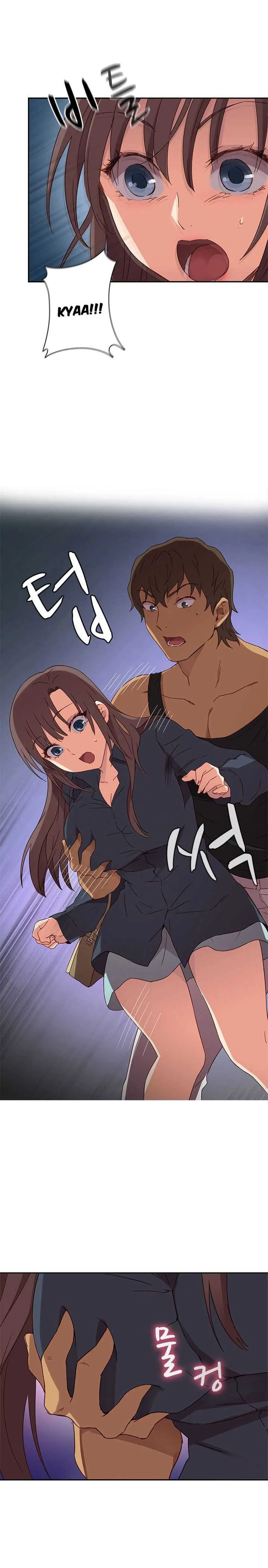 Hentai Campus Capítulo 15 - Página 14
