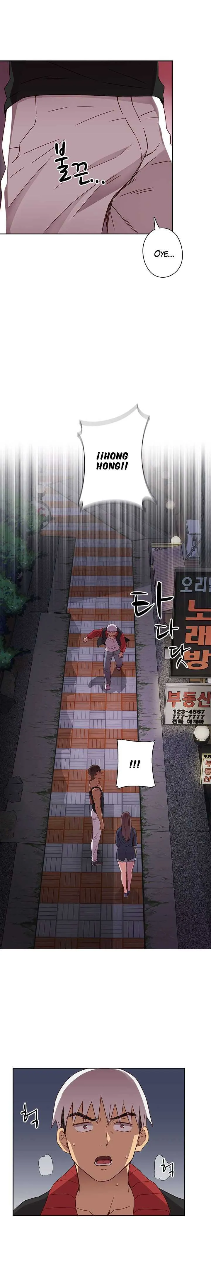 Hentai Campus Capítulo 15 - Página 17