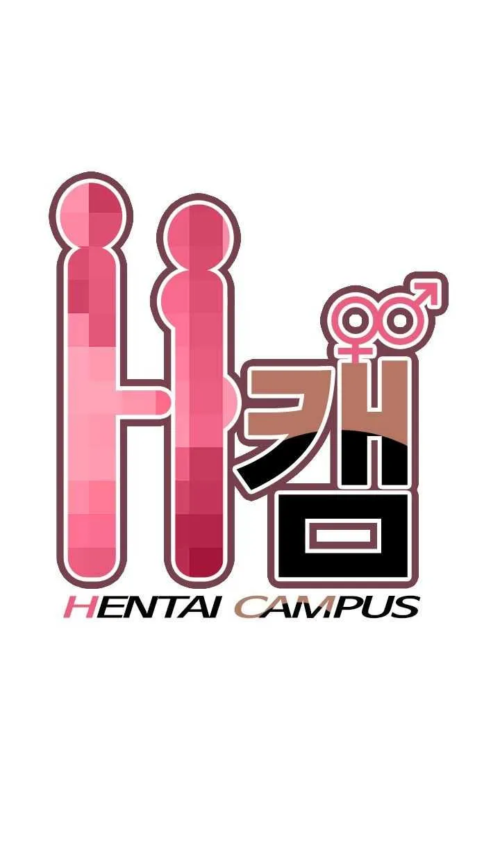 Hentai Campus Capítulo 17 - Página 5