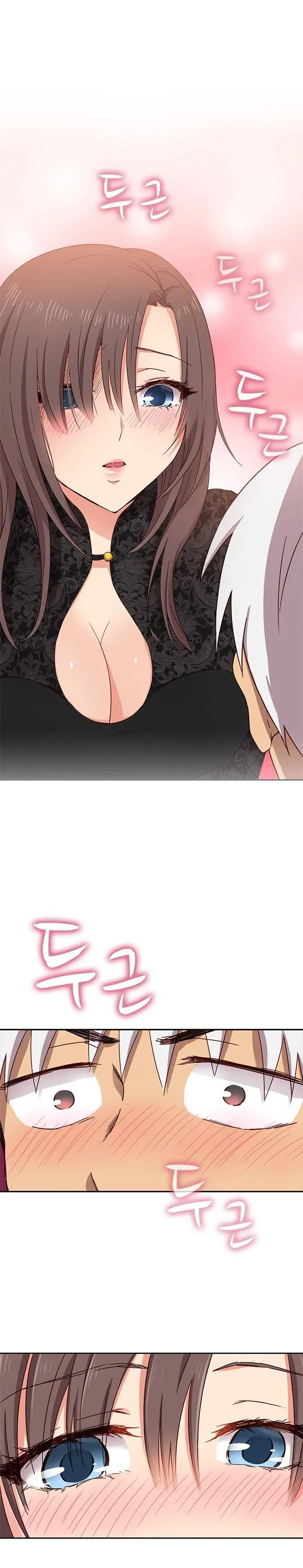 Hentai Campus Capítulo 17 - Página 19