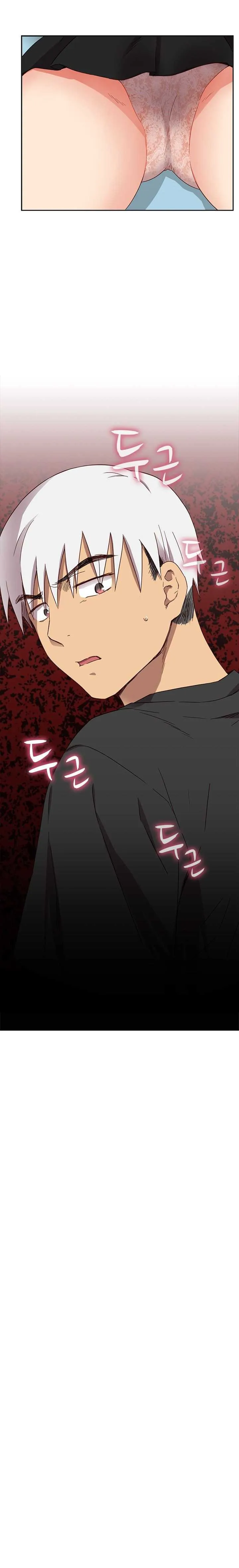 Hentai Campus Capítulo 17 - Página 28