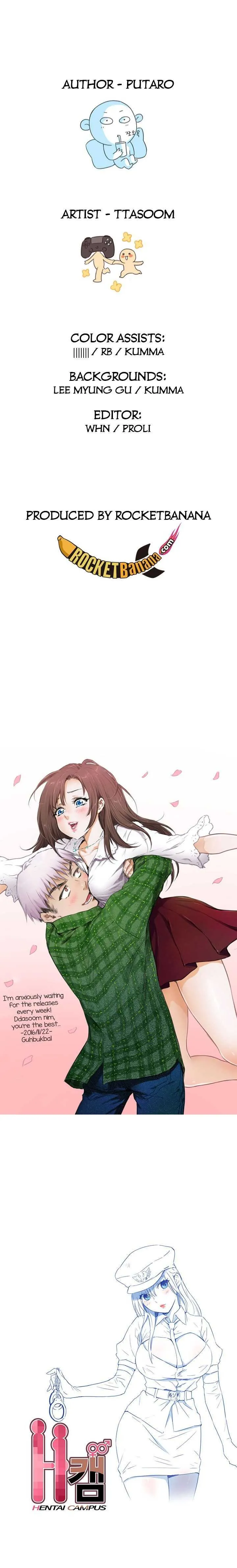 Hentai Campus Capítulo 17 - Página 29