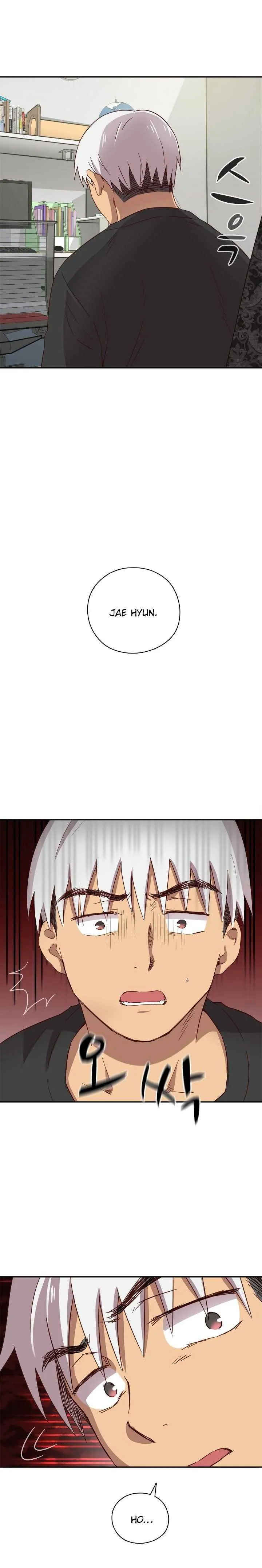Hentai Campus Capítulo 18 - Página 27