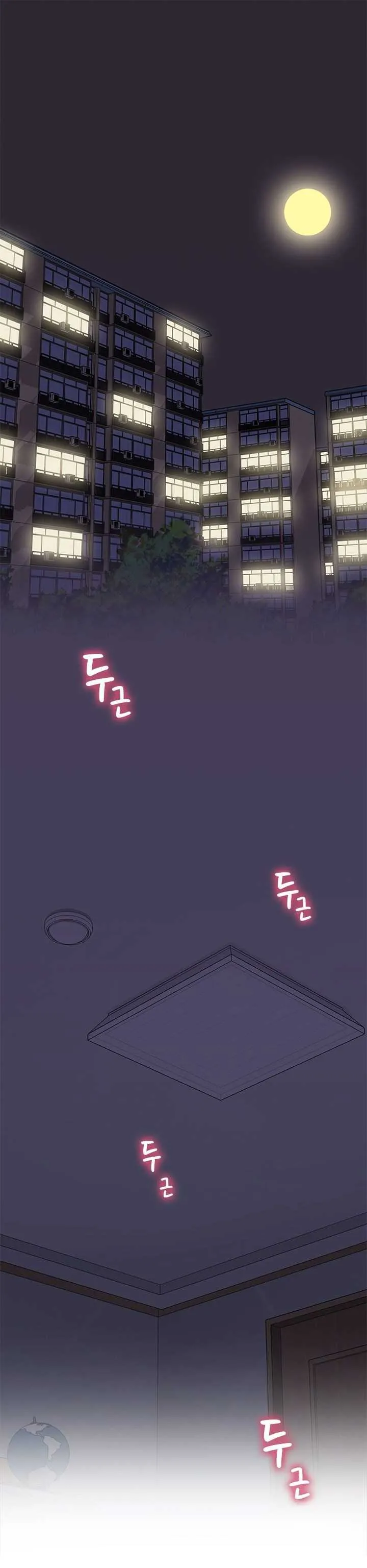 Hentai Campus Capítulo 19 - Página 2