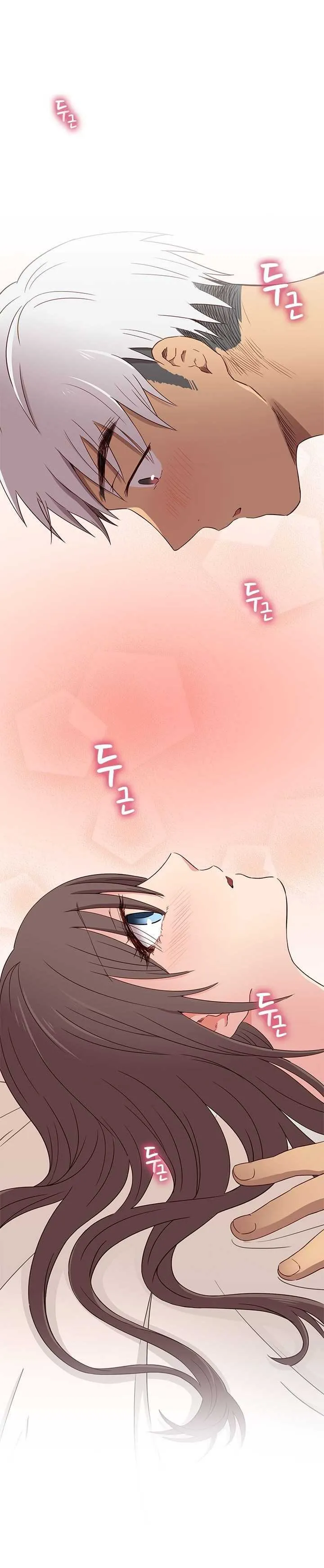 Hentai Campus Capítulo 19 - Página 3