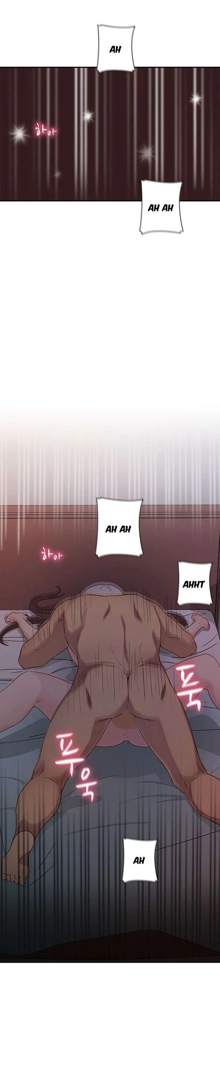 Hentai Campus Capítulo 19 - Página 24