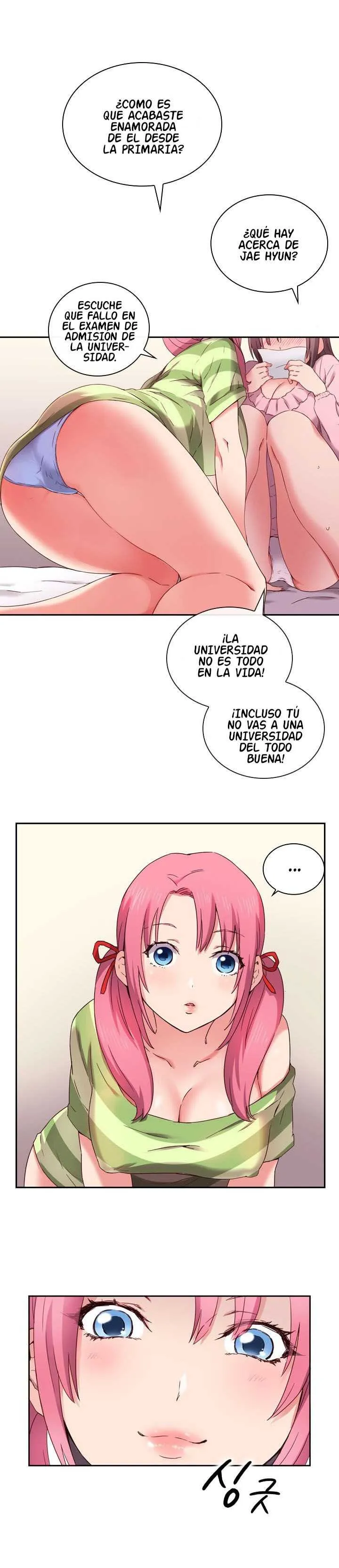 Hentai Campus Capítulo 2 - Página 7