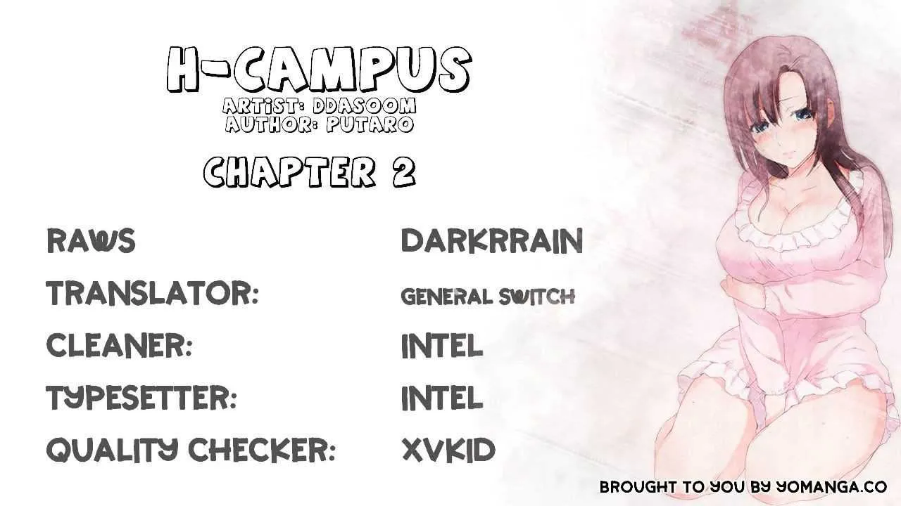 Hentai Campus Capítulo 2 - Página 29