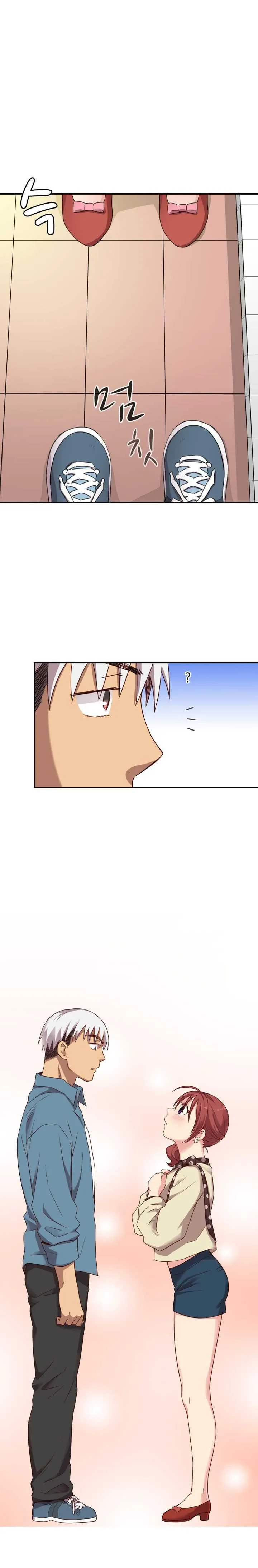 Hentai Campus Capítulo 20 - Página 23