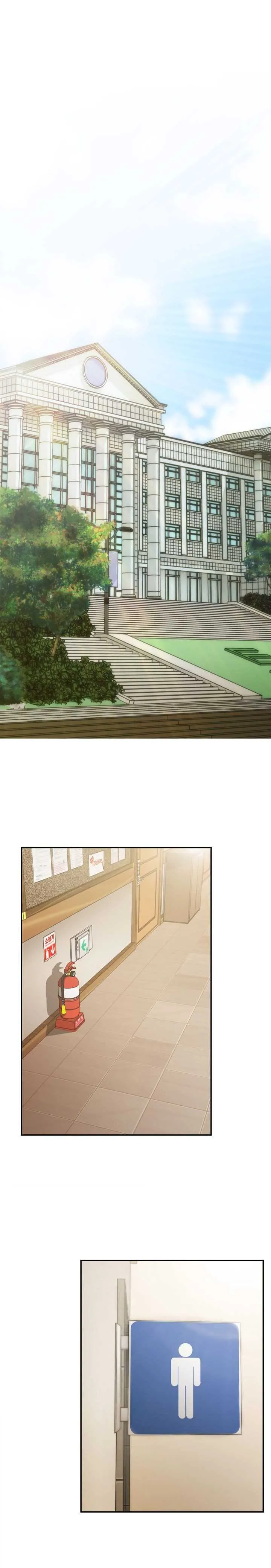 Hentai Campus Capítulo 21 - Página 3